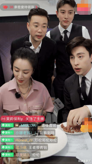 宋小宝：极限挑战救场嘉宾，待遇不公平，录制中直接走人