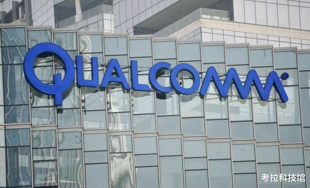 台积电|紧跟华为？高通正式宣布，台积电或痛失两大客户！