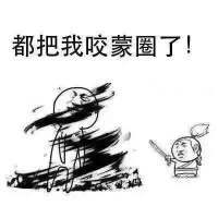 ▲还在说蚊子吸血挑血型？其实蚊子喜欢这些人群，看看有没有你