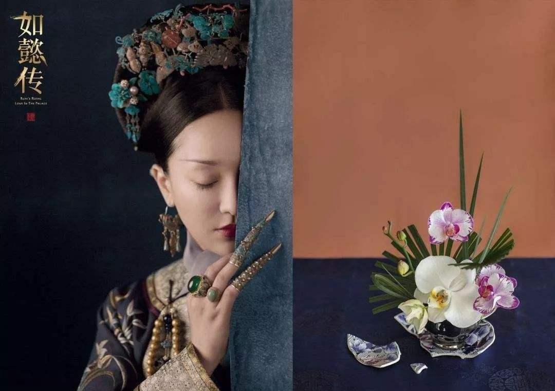 『如懿传』两年后才刷《如懿传》，我想为周迅鸣个不平