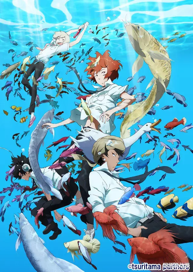 【钓球】外星人带你搞基？这部12年的动画绝了