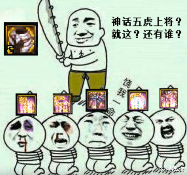 『地下城与勇士』DNF：一件裤子顶10套装备，特殊伤害BUG让歧路裤子瞬间成神