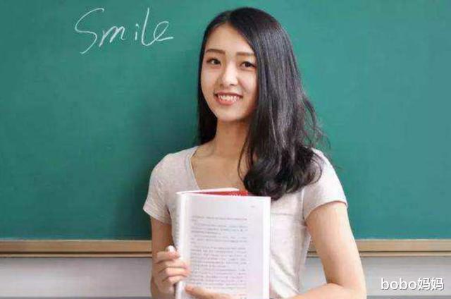 野鸡大学|女儿被985录取,却被亲戚嘲笑成上“野鸡大学”,网友:真无知