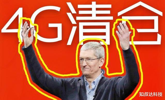 小米科技@雷军“弯道超车”!任正非也没料到,华为竟被小米截了胡?