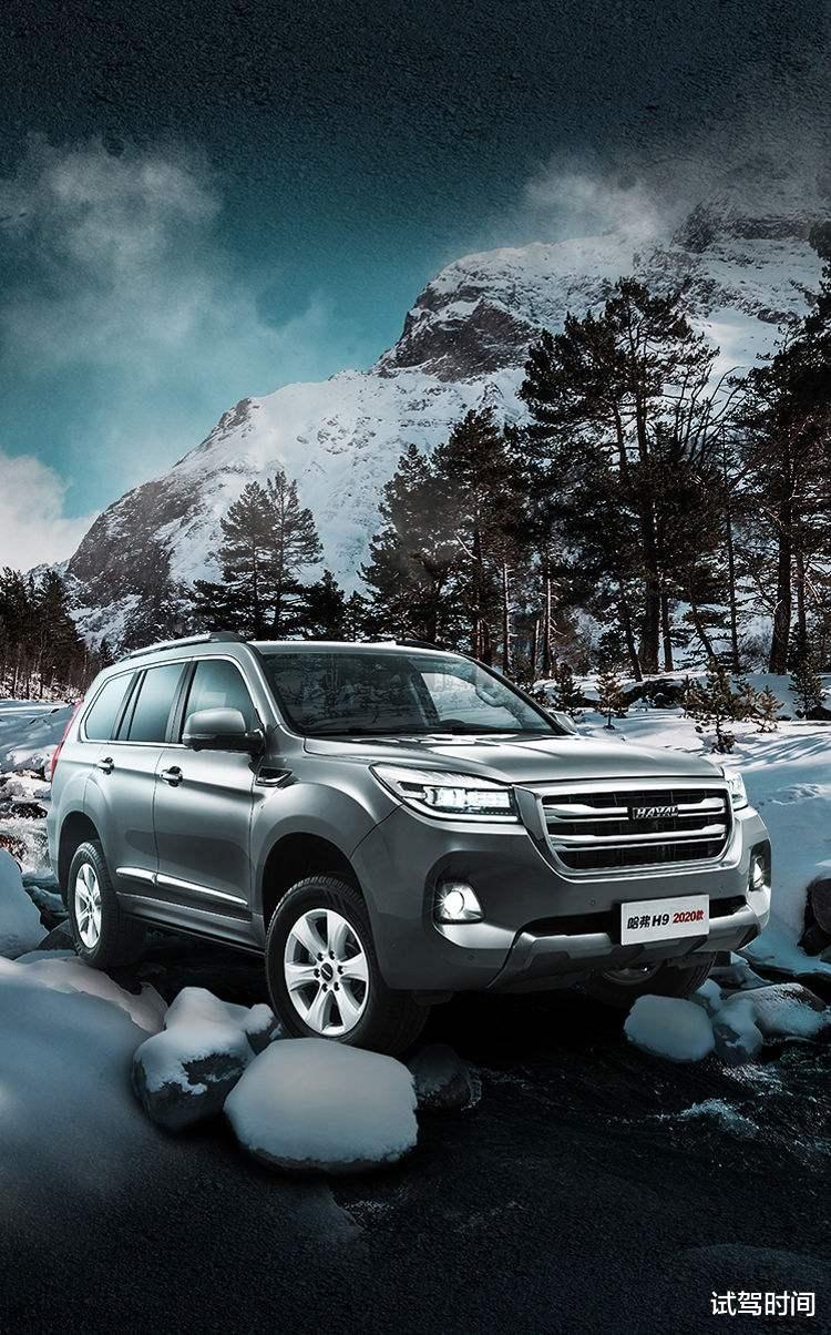 大众汽车|哈弗H9、途观L、探岳，哪一款最值得购买？试驾时间：都不建议