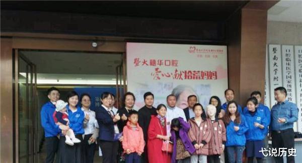 弋说历史|“拾荒妈妈”张菲再现广州，抚养的多名弃儿，长大后却不再联系她