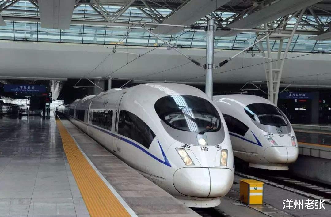 高铁|浙江人民有福了！时速350公里新高铁即将建成，途径2市5县区设6站