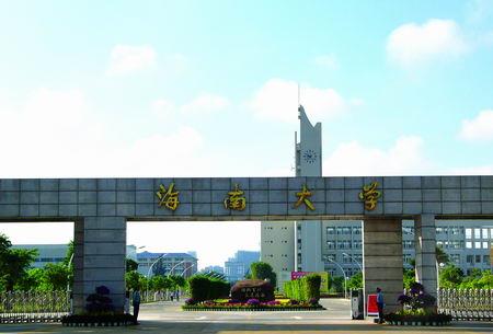 『高校』这9所“政策性”的211大学，实力一般，分数不高，适合捡漏