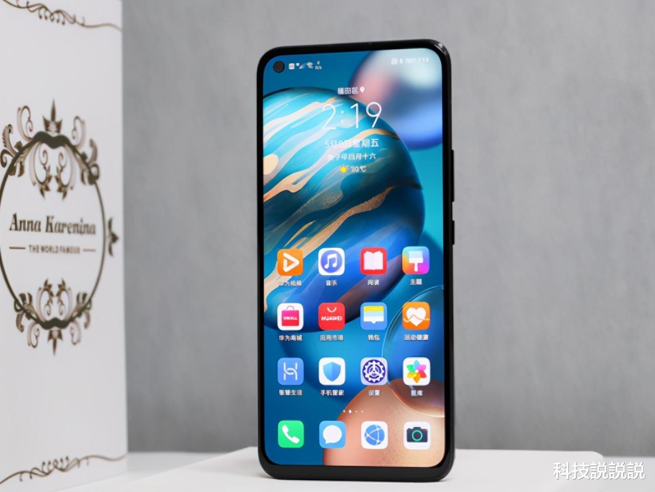 荣耀|从3199降至2899,麒麟985+40W,网友:终于等到了!