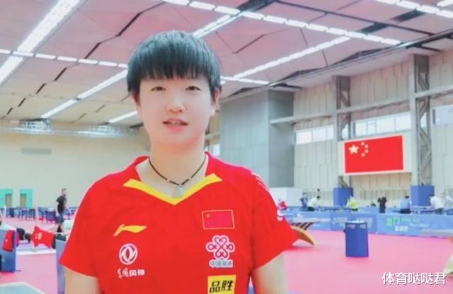 「广州恒大」国乒六朵金花现身!晒近照祝大家节日快乐,刘诗雯迎喜讯笑容灿烂