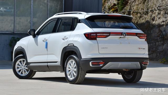 长安汽车|6万可买“大众”SUV，配6速自动挡，比探歌漂亮10倍，还看啥H6？