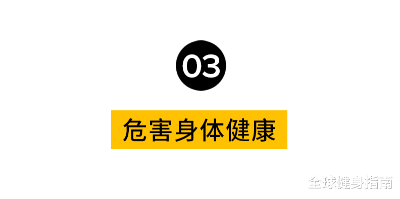 饮食|让卡戴珊大秀火辣身材的饮食方法,竟是2020年最大骗局?