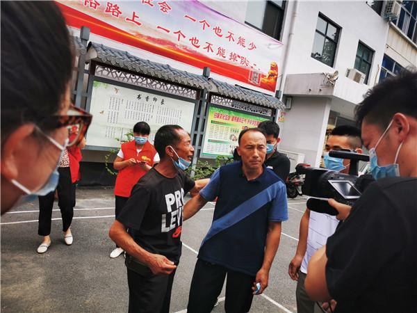 合肥：男子20年前外出打工，后再未回家，家人上网时竟发现了他的踪迹！