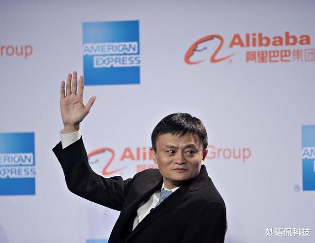 马云|阿里巴巴公布一组照片，众人看后湿了眼眶：难怪马云能成首富