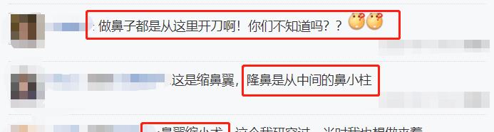 王一博|王一博《有翡》被退了？脸僵，近照疤痕明显被吐槽演技堪忧！