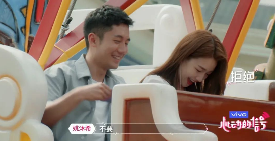 赵琦君|李荣浩的情敌出现了！