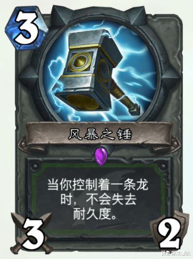 「炉石传说」炉石传说：时隔一年，小妹温蕾萨总算加入了构筑，没给风行者丢脸