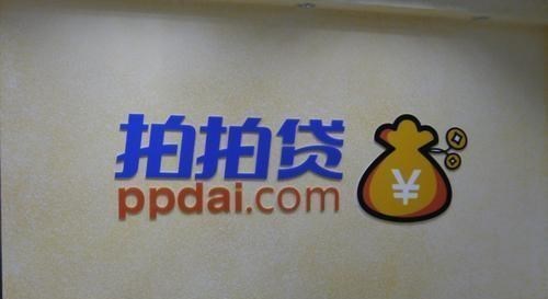 网贷平台|网贷平台“全面清退”，减少5000多家，这3种情况下欠款可以不还