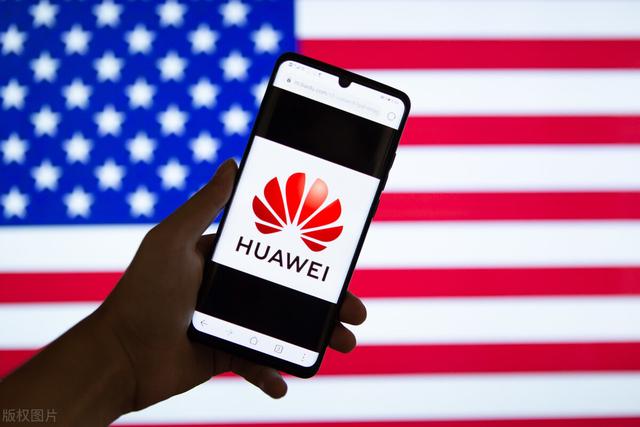 台积电|台积电可部分供货华为了？台积电：不评论市场传闻