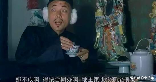 冯小刚|冯小刚：周星驰张艺谋真比不了，我不是大师拍不了，他的优点是“罄竹难书”