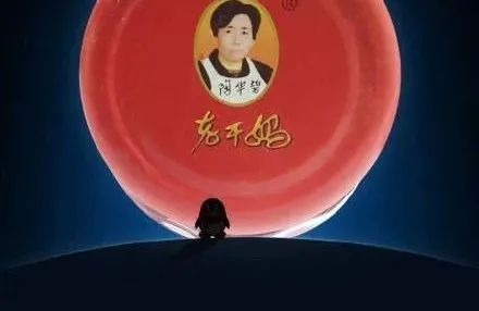 『贵州』破案了！贵州威宁“龙叫”，原是黄脚三趾鹑“发声”