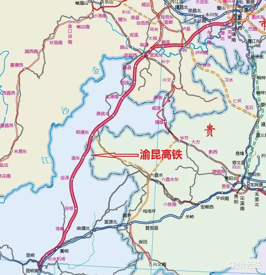 高铁|千亿高铁全线开工，连通渝川黔滇，沿线8市13县区经过你家乡吗？