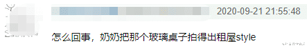 爱马仕|晚晚硬凹富婆人设又遭打脸了？背共享爱马仕，就连晒的豪宅也是…