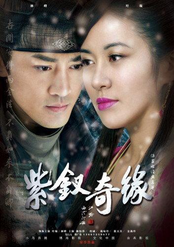 [电视剧]5月份已经确认定了档的八部剧集，你正在看或是打算追哪几部呢？