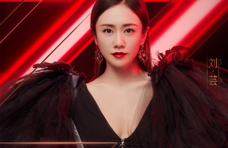 伊能静■相比于《乘风破浪的姐姐》选手的表现,她们的老公表现更搞笑