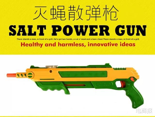 |知乎化身“小蓝书”？带货不止直播一条路！