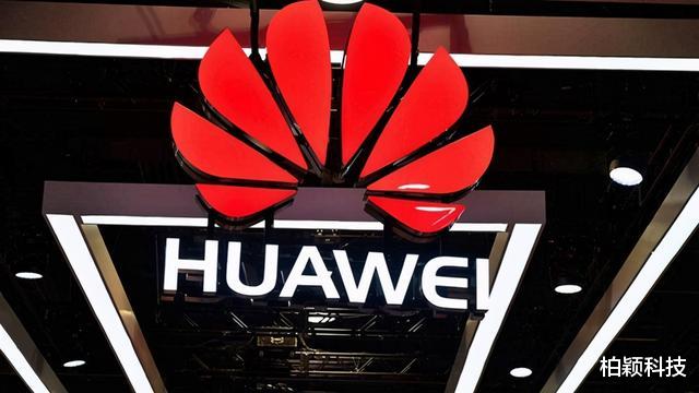 麒麟9000|麒麟9000终于发布了，颇为遗憾的是它采用了落后一代的架构