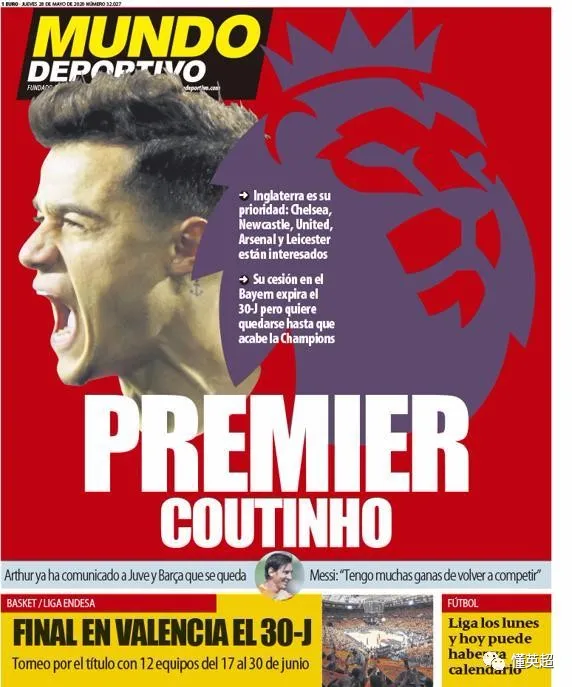 库蒂尼奥■1000万租借费+7000万买断条款！巴萨正式为库鸟标价，最大下家曝光