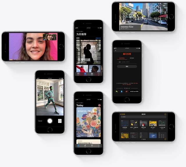 「苹果」10年苹果用户使用近一年华为mate30pro感受分享