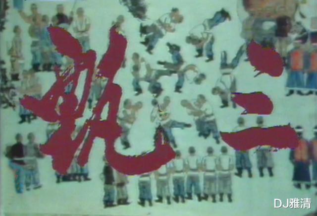 甄三|35年后，电视剧《甄三》演员现状，有的成老戏骨，有的被遗忘，有的已去世