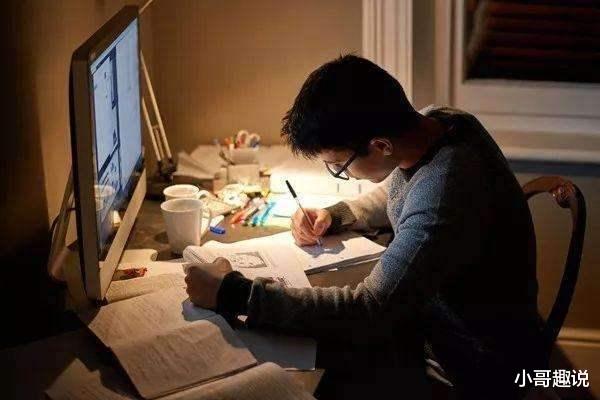 「考研」985研究生国家每月补贴多少？比上班还划算，难怪这么多人考研