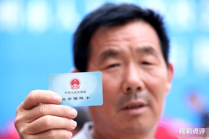 养老金|我今年60岁，17年工龄，8月刚办理退休，看看养老金能领多少钱