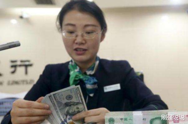 杀猪盘|央行发布重要通知:80万亿居民储蓄要动,未来储户应该怎么办?