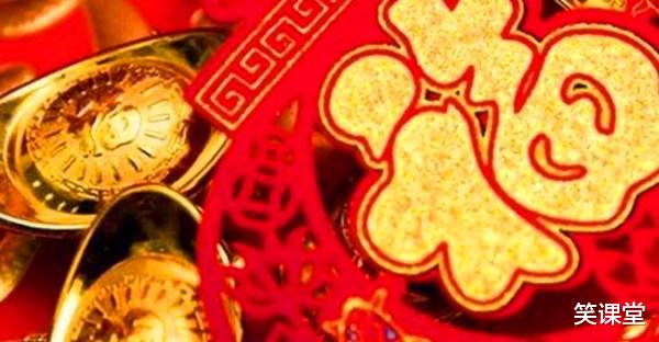 运势|下星期,赚钱如流水,运势走势旺,贵人八方来的四大生肖