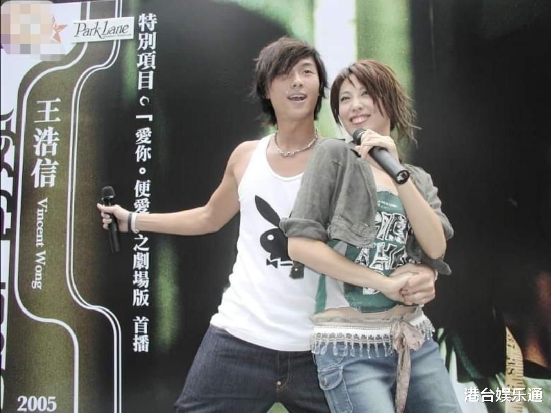 『TVB』TVB视帝进军歌坛？陈展鹏、王浩信欲签唱片公司、开个人演唱会