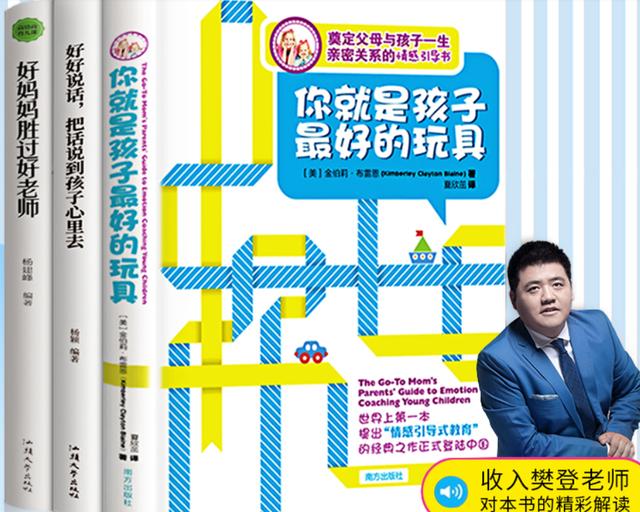 小S|大S“富养”女儿,小S“穷养”女儿,多年后两个孩子差距很明显