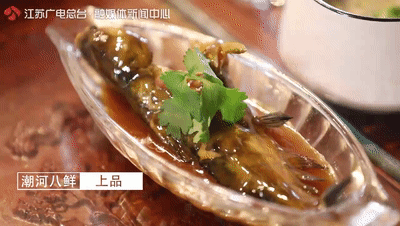 石家庄|这种食物“江苏少有，连云港仅有，灌云独有”！很多人不敢下嘴！