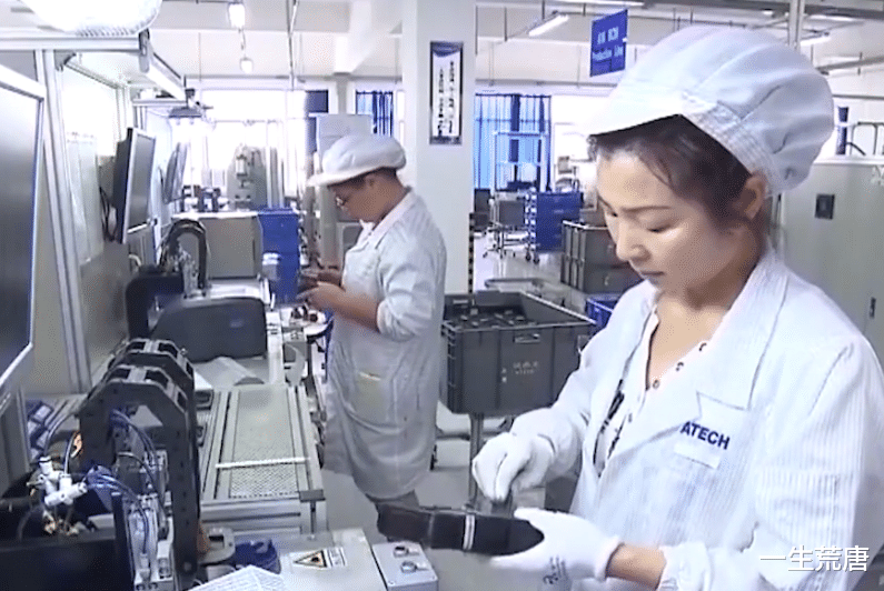 it芯片|偷鸡不成蚀把米！疯狂对华出手却惨遭失败，美国自己碰了一鼻子血