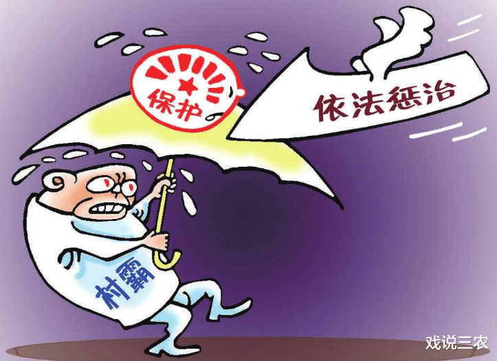 贫困户|9月起，农村或启动“4清1改”，村里有的人要担心了！希望没你！