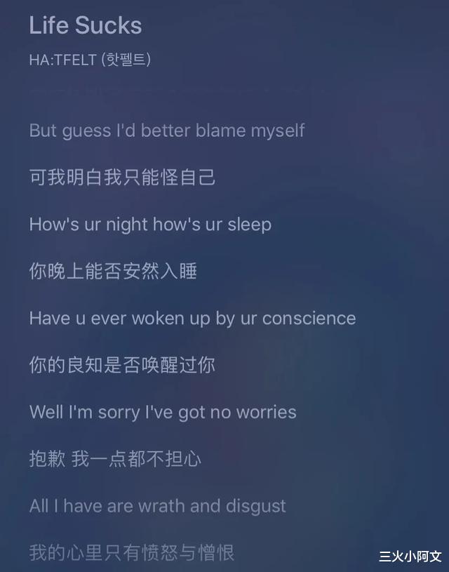 wondergirls@昔日红遍亚洲的人气天后，自曝负债1.5亿，被渣爹“吸血”3年？