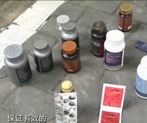 保健品|28岁小伙花万元吃保健品2个月，一点没效果，网友：还不如练腿