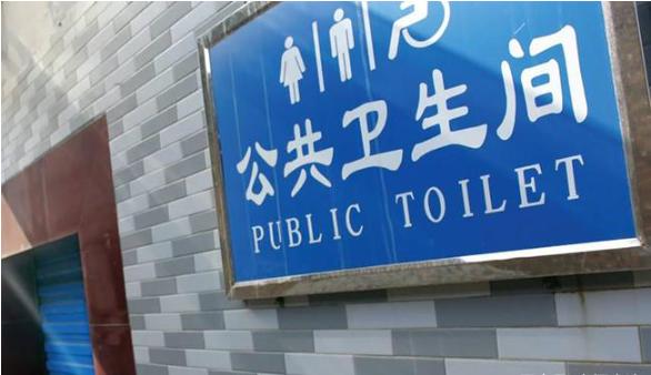 青海电视台经视法案|被父母遗忘在高速服务区，儿子淡定等待，吐槽：不是第一次了