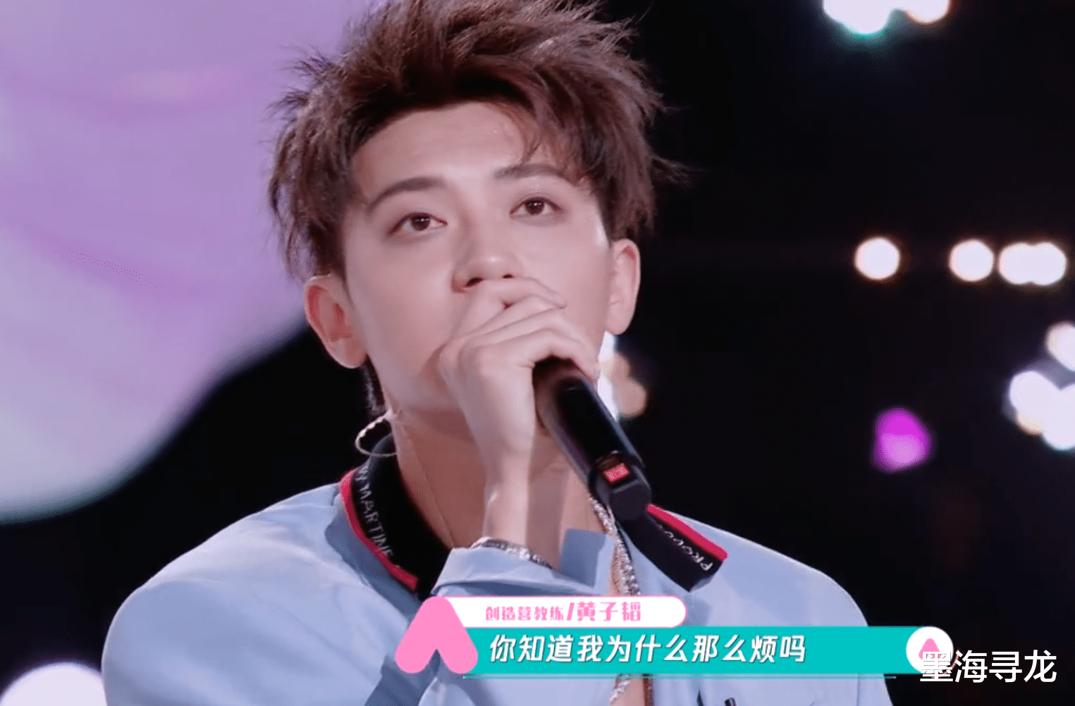 『青春有你第二季』《创3》开播被《青你2》吊打，四点原因是关键，黄子韬成最大败笔