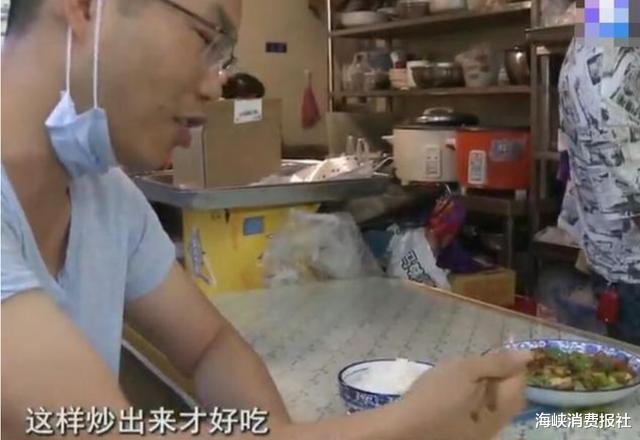 厨师|女子要求回锅肉“别放辣椒”，被拒后报了警，重庆厨师：这是底线