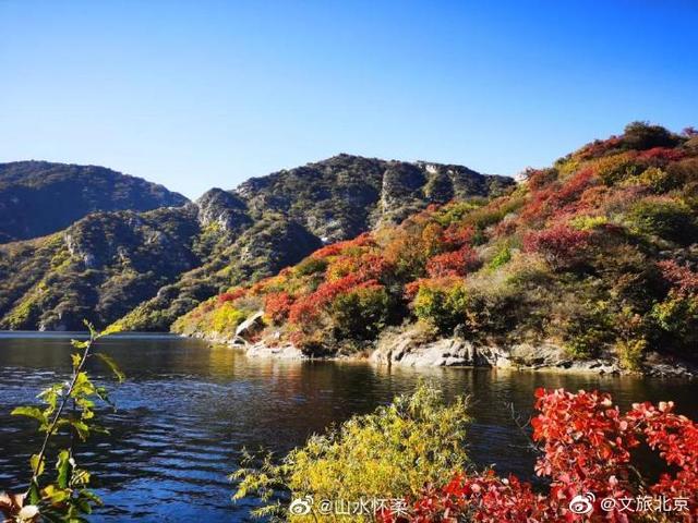 签证|北京青龙峡景区闭园通知