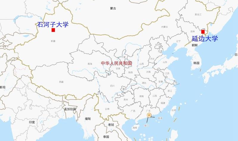 「高校」遥遥相望！中国最东边和最西边两所211重点大学，哪一所更厉害？